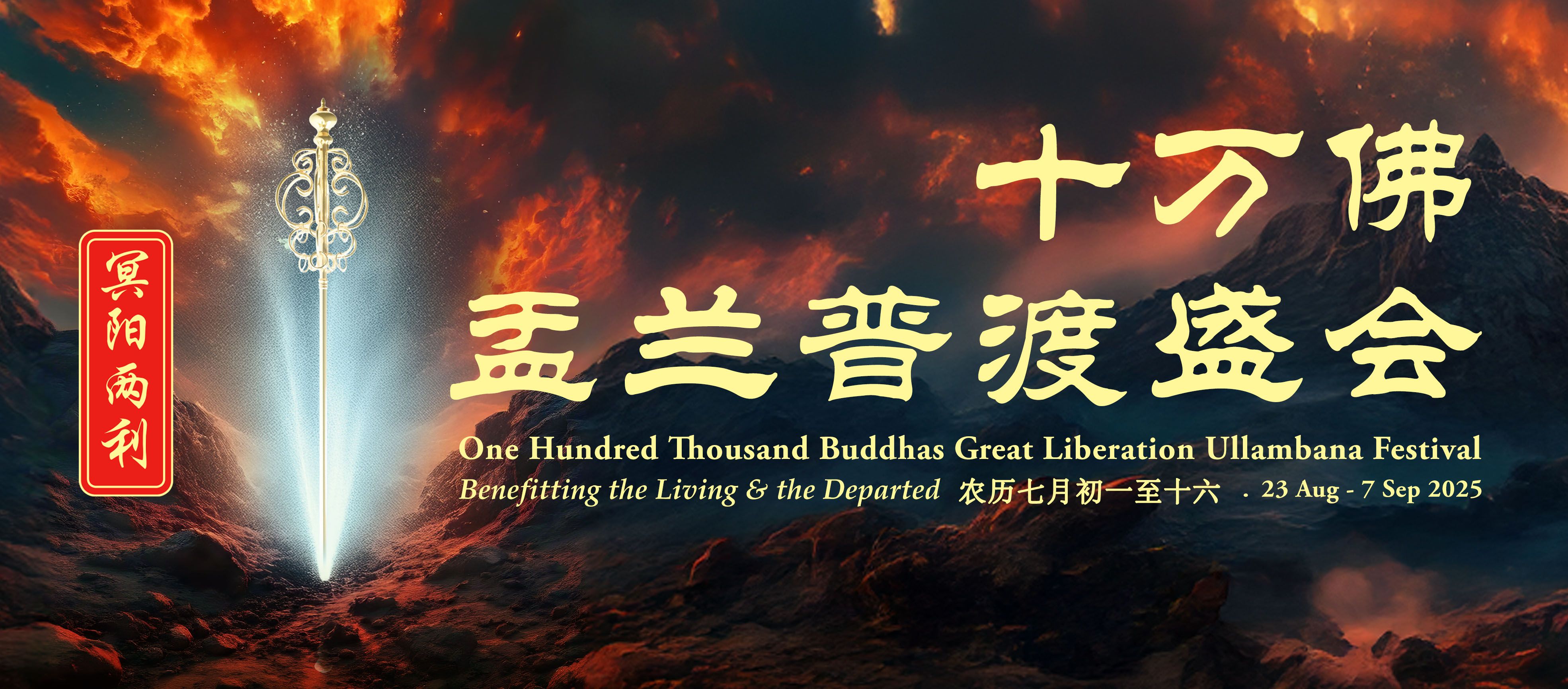 Odoo - Sample 1 for three columns