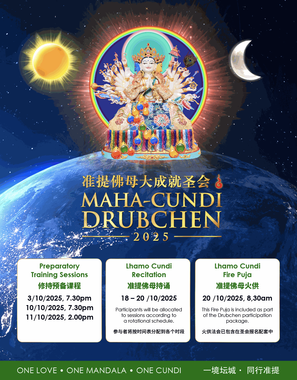 Odoo image and text block