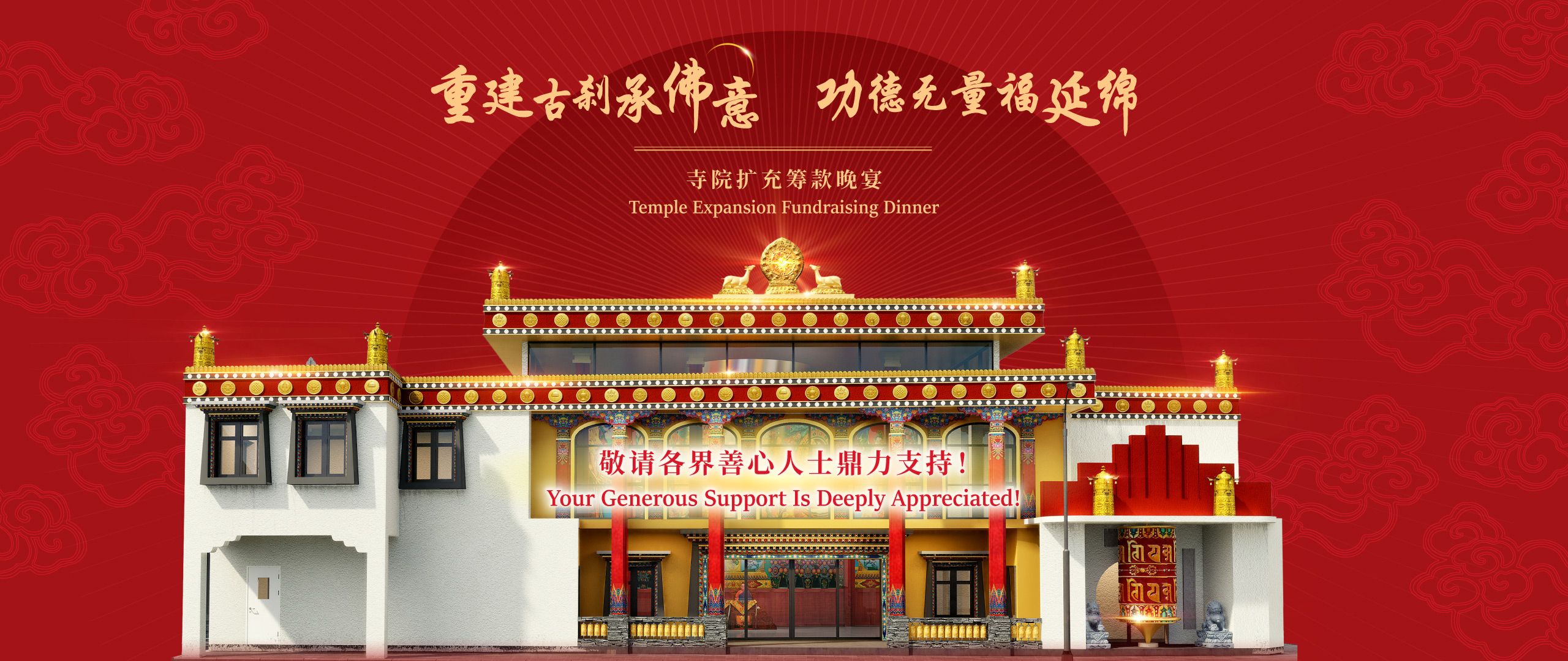 Odoo - Sample 2 for three columns