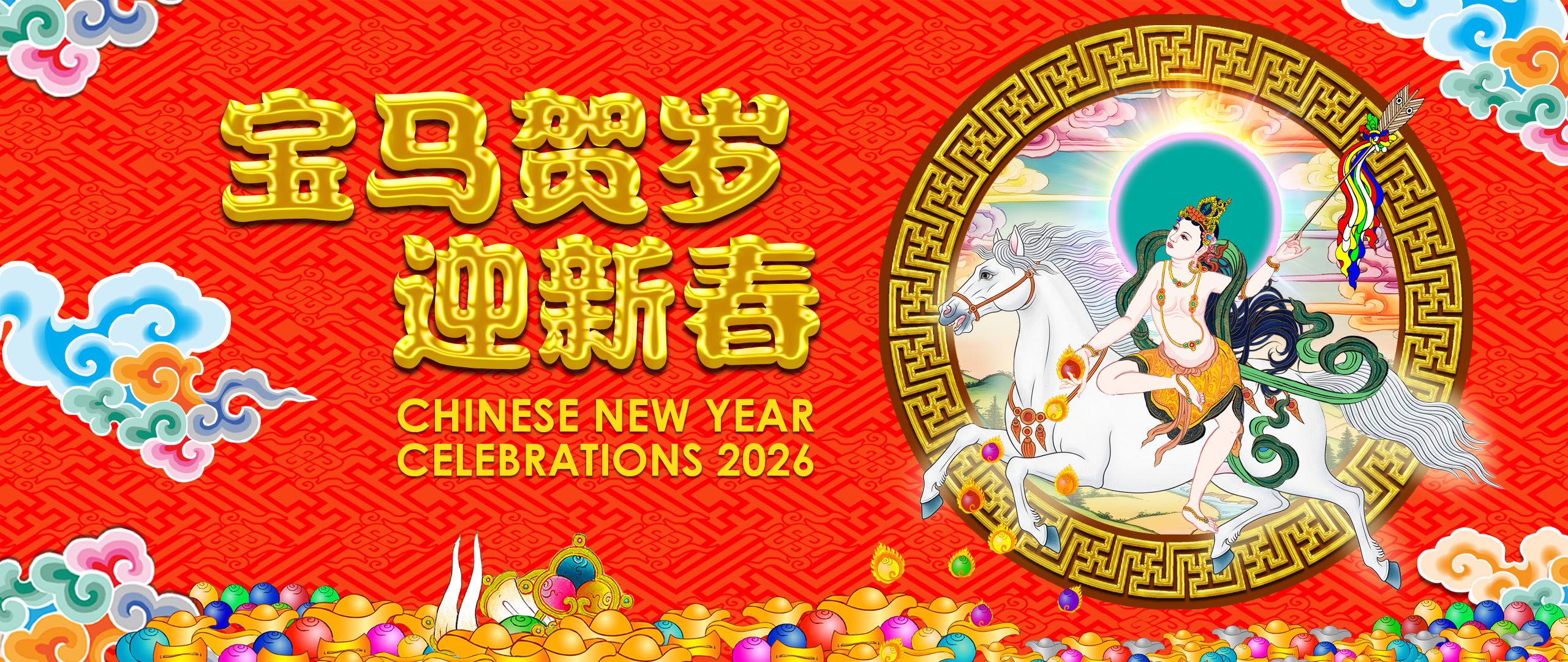 Odoo - Sample 1 for three columns